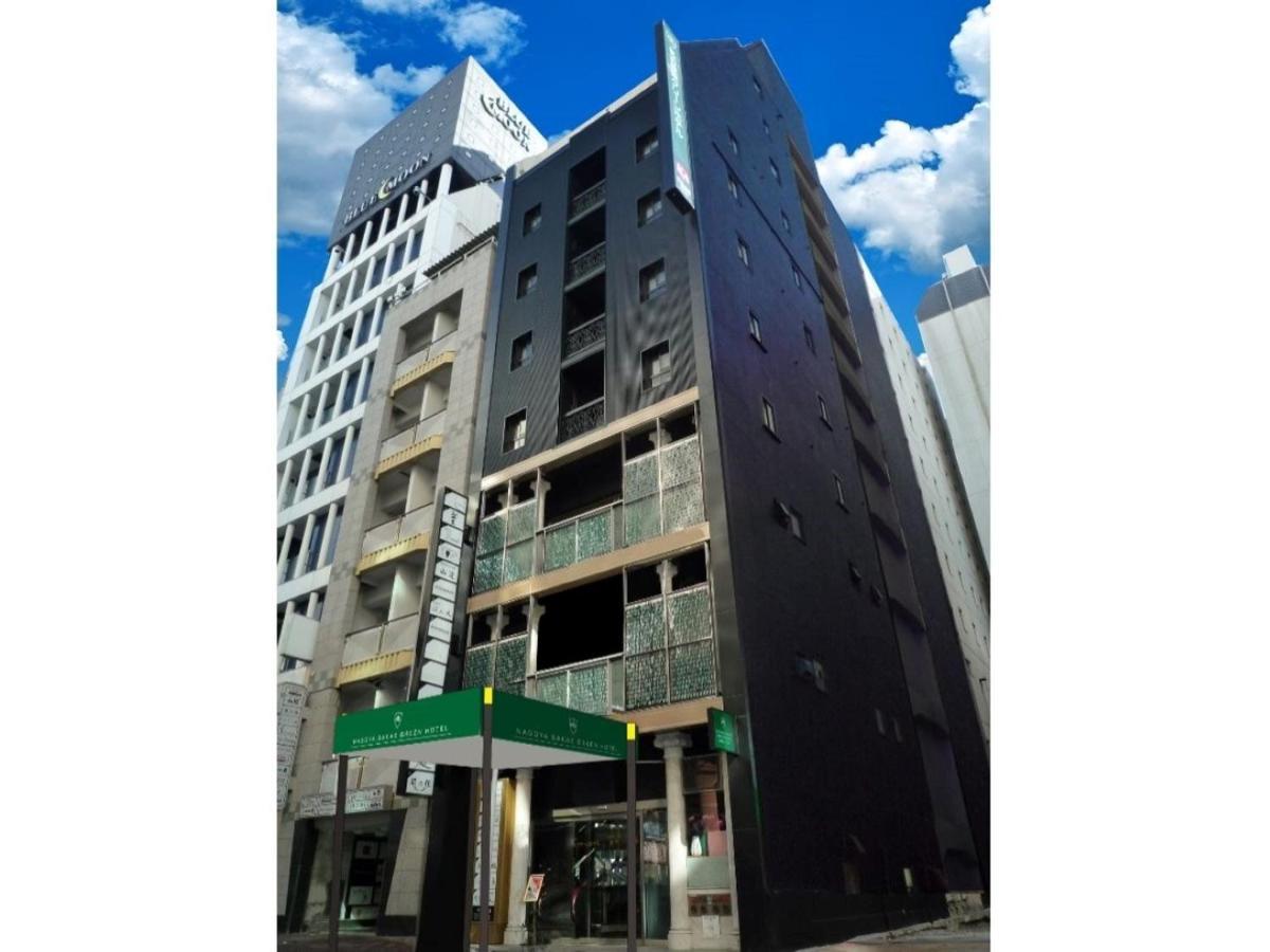 Nagoya Sakae Green Hotel Exterior foto